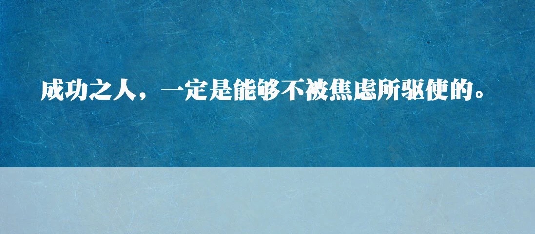 \